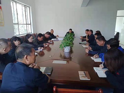 天煜公司召開“不忘初心、牢記使命”動(dòng)員會(huì).jpg